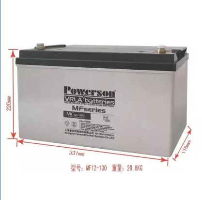 powerson复华蓄电池MF12-100